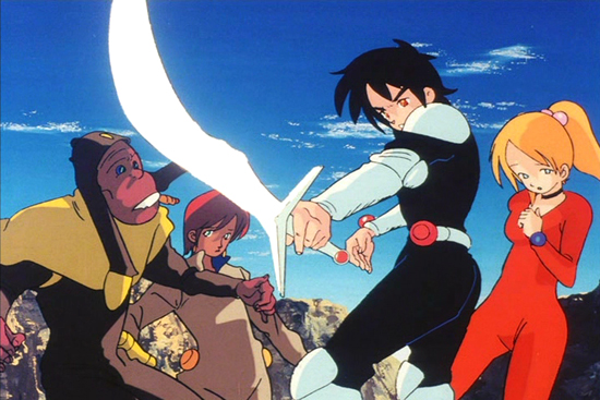 Birth (1984) Screenshot 5