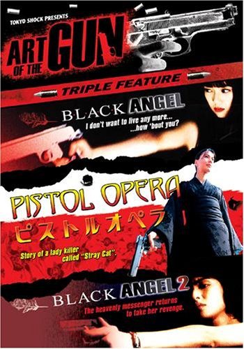 Black Angel Vol. 1 (1998) Screenshot 2 