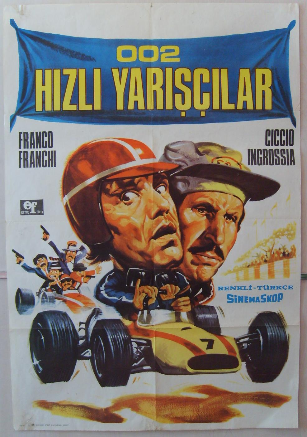 I due della F.1 alla corsa più pazza, pazza del mondo (1971) Screenshot 1