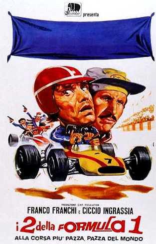 I due della F.1 alla corsa più pazza, pazza del mondo (1971) Screenshot 2