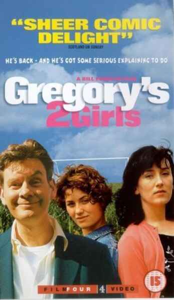Gregory's Two Girls (1999) Screenshot 5