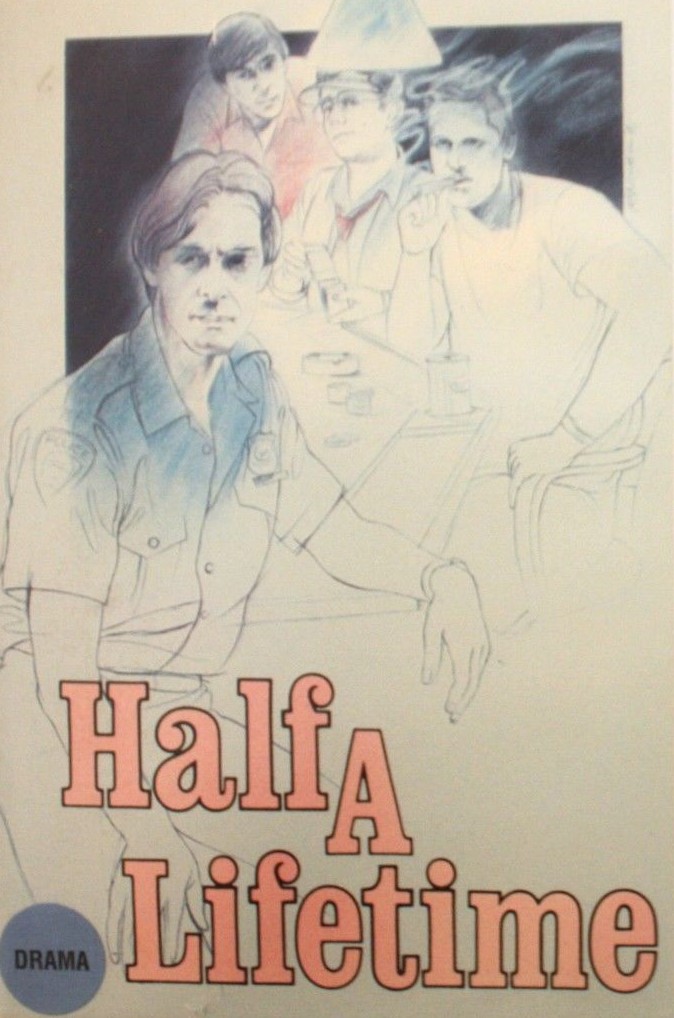 Half a Lifetime (1986) starring Keith Carradine on DVD on DVD