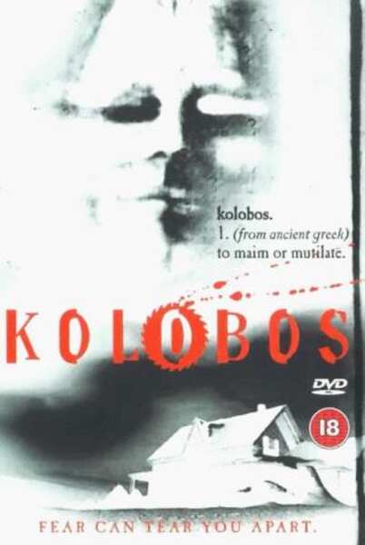 Kolobos (1999) Screenshot 1