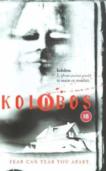 Kolobos (1999) Screenshot 4