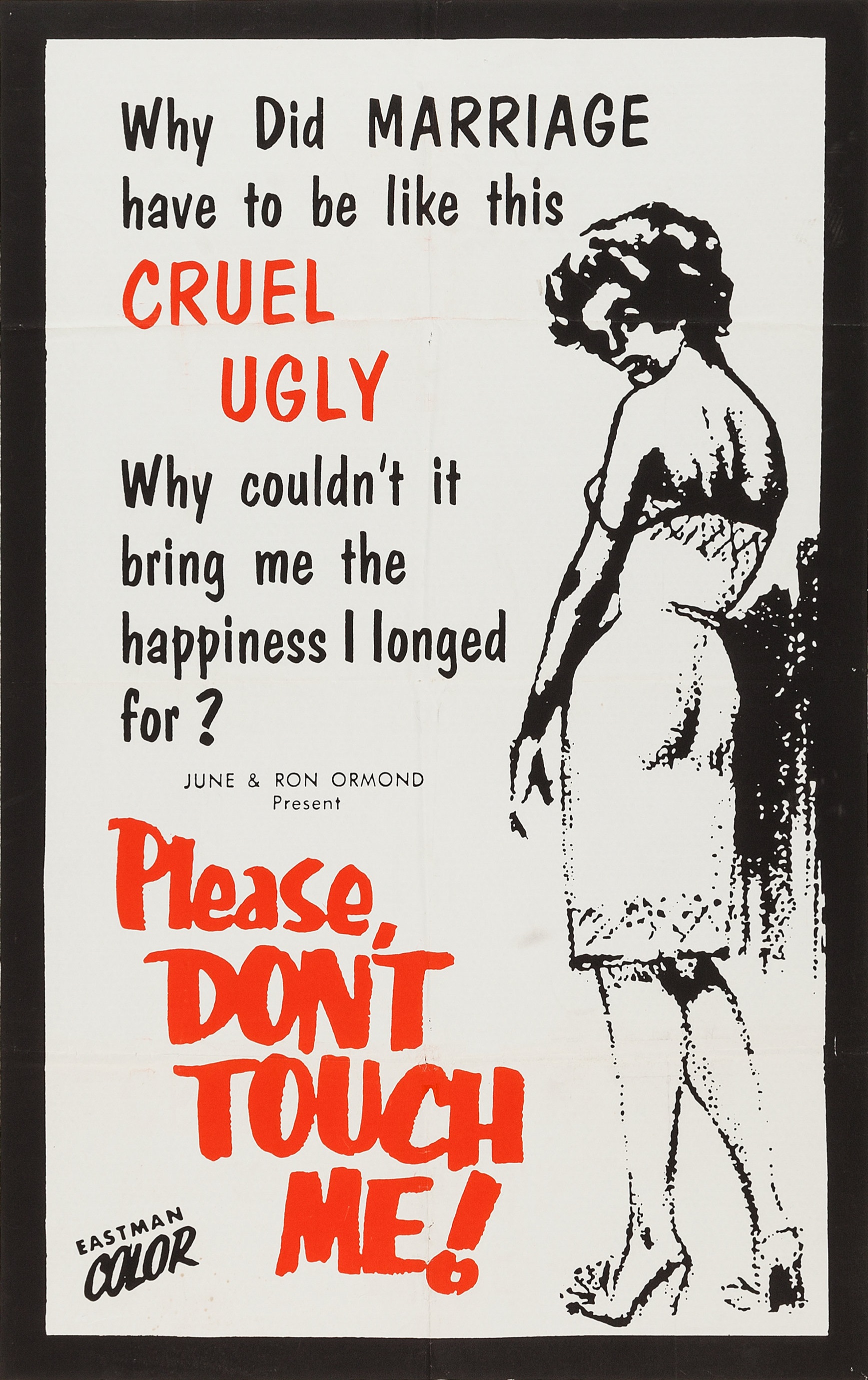 Please Don't Touch Me (1963) Screenshot 1 