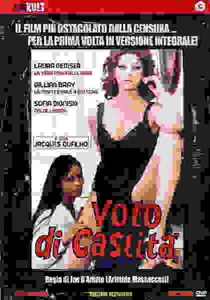 Vow of Chastity (1977) Screenshot 4