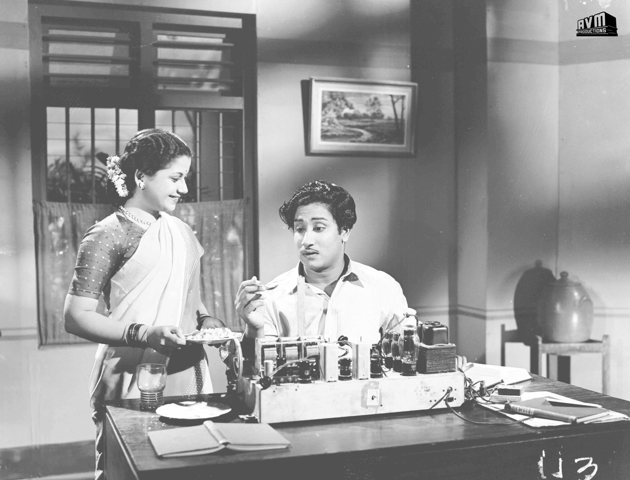 Andha Naal (1954) Screenshot 2
