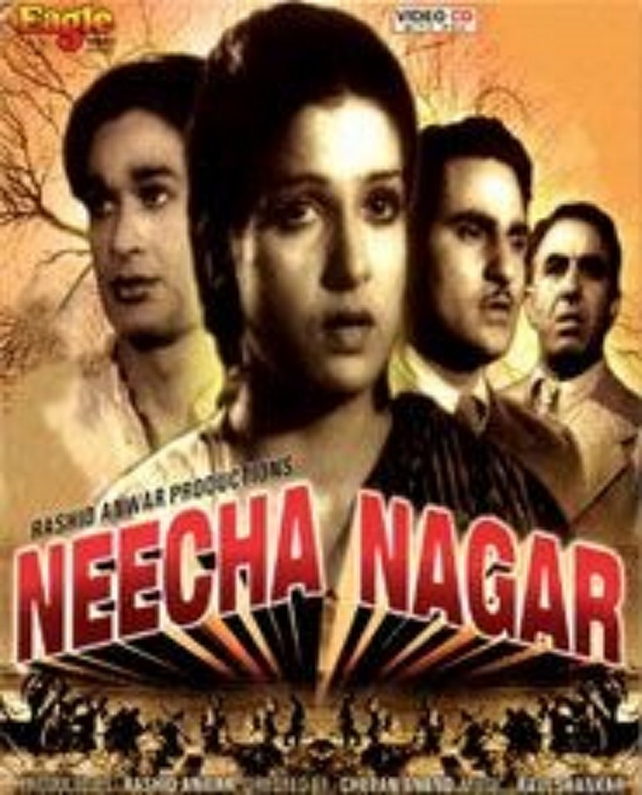 Neecha Nagar (1946) Screenshot 2