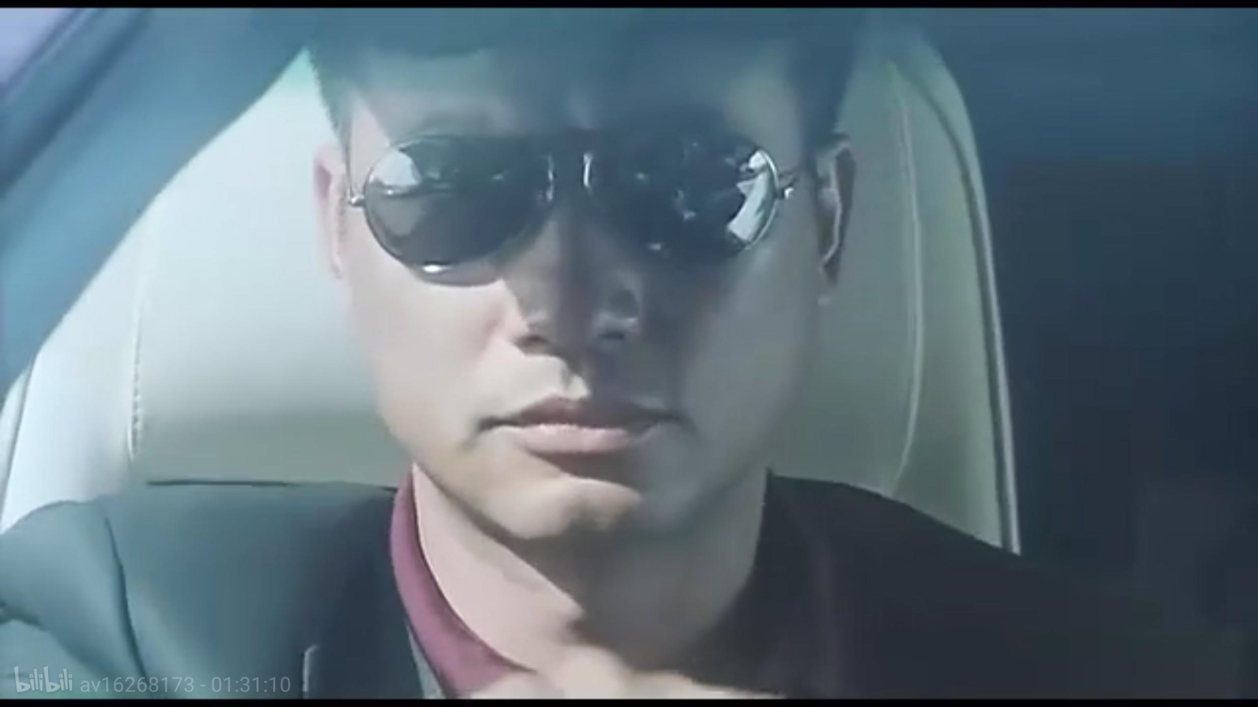 Ho kong fung wan (1998) Screenshot 2 