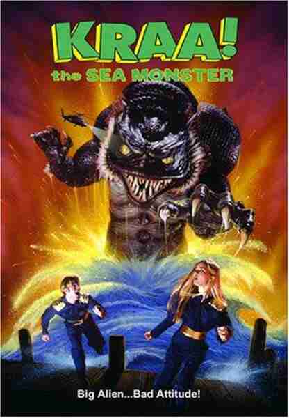 Kraa! The Sea Monster (1998) Screenshot 3