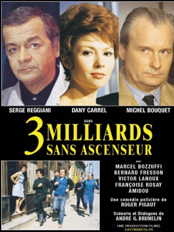 3000 Million Without an Elevator (1972) with English Subtitles on DVD on DVD