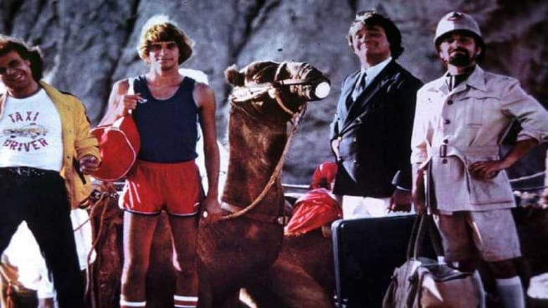 Una vacanza bestiale (1980) Screenshot 1