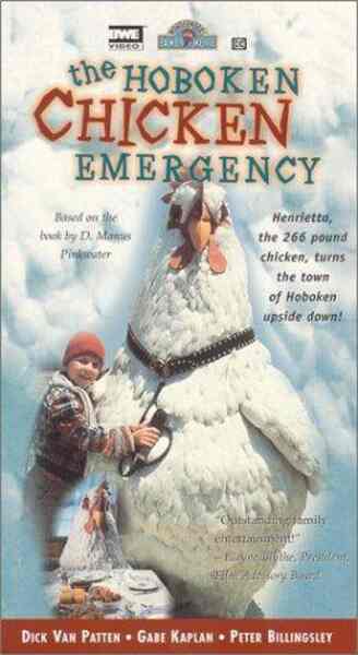 The Hoboken Chicken Emergency (1984) starring Benny Baker on DVD on DVD