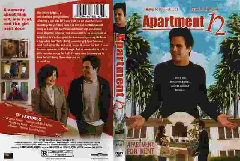 Apartment 12 (2000) Screenshot 3