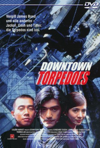 Downtown Torpedoes (1997) Screenshot 1 