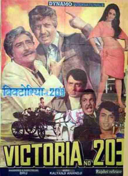 Victoria No. 203 (1972) Screenshot 3
