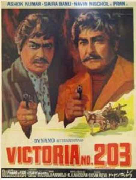 Victoria No. 203 (1972) Screenshot 5