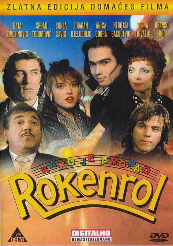 Kako je propao rokenrol (1989) with English Subtitles on DVD on DVD