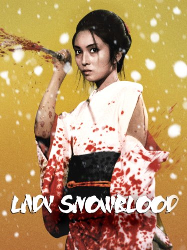 Lady Snowblood (1973) Screenshot 2 