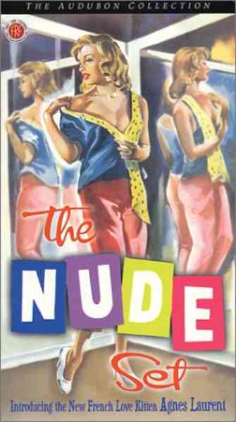 Mademoiselle Strip-tease (1957) Screenshot 3