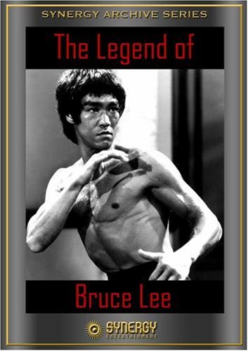 Bruce Lee Superstar (1976) Screenshot 2 