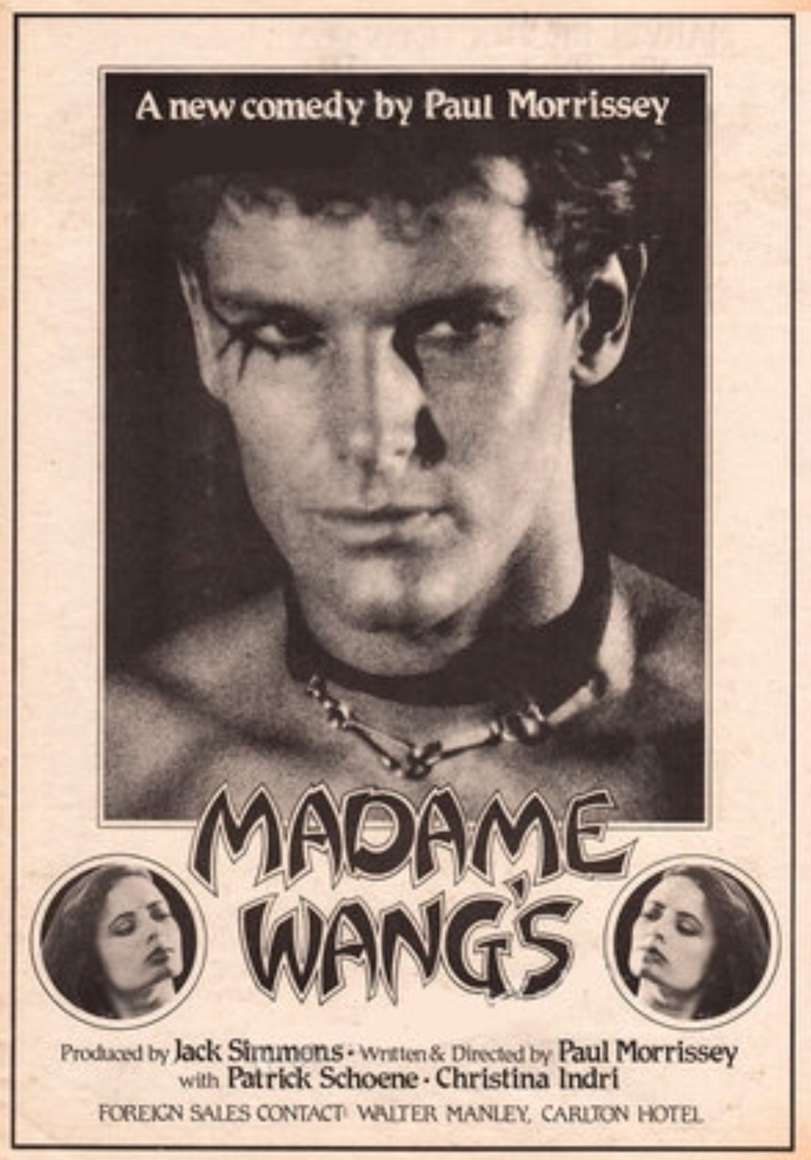 Madame Wang's (1981) Screenshot 2 