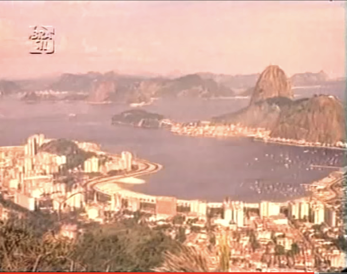 Rio, Verão & Amor (1966) Screenshot 2 