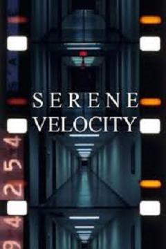 Serene Velocity (1970) Screenshot 1 