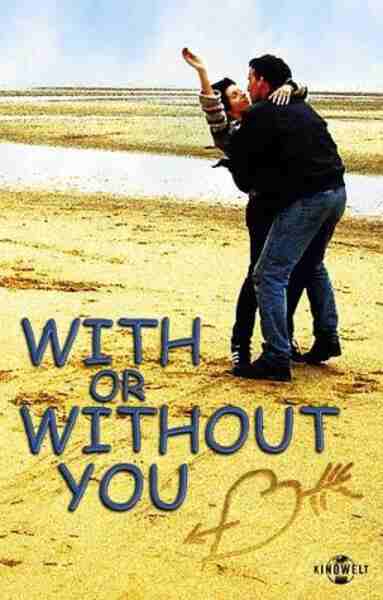 With or Without You (1999) Screenshot 3