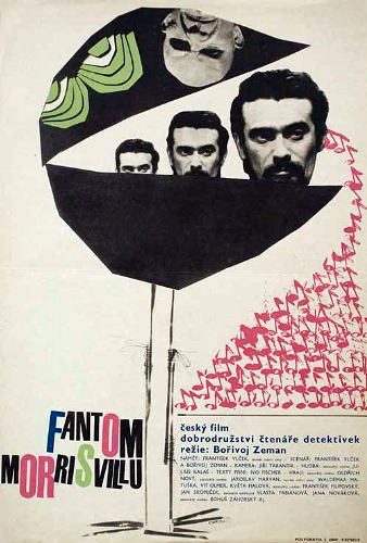 Fantom Morrisvillu (1966) Screenshot 1 
