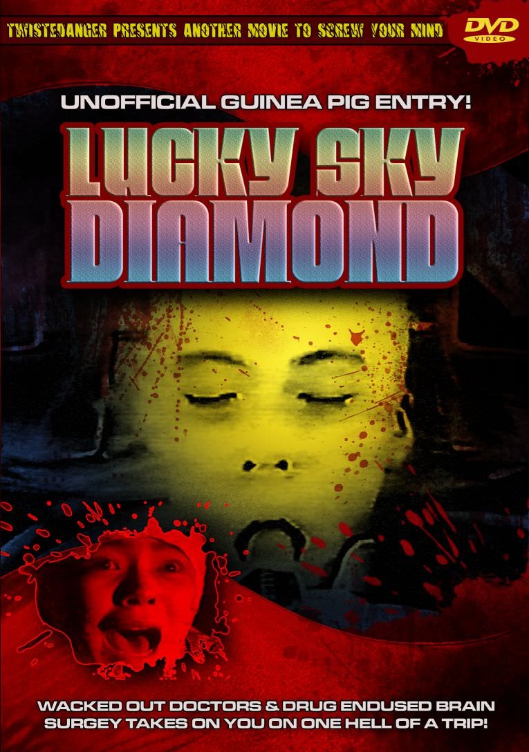 Lucky Sky Diamond (1990) with English Subtitles on DVD on DVD