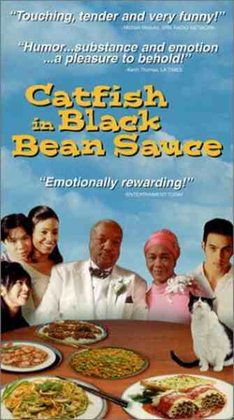 Catfish in Black Bean Sauce (1999) Screenshot 4