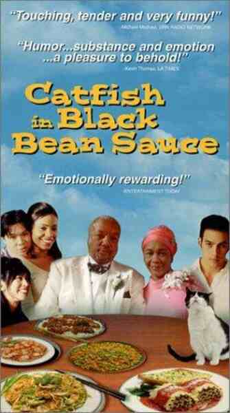 Catfish in Black Bean Sauce (1999) Screenshot 5