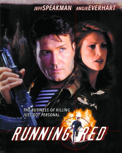 Running Red (1999) Screenshot 1