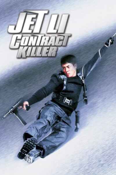 Hitman (1998) Screenshot 1
