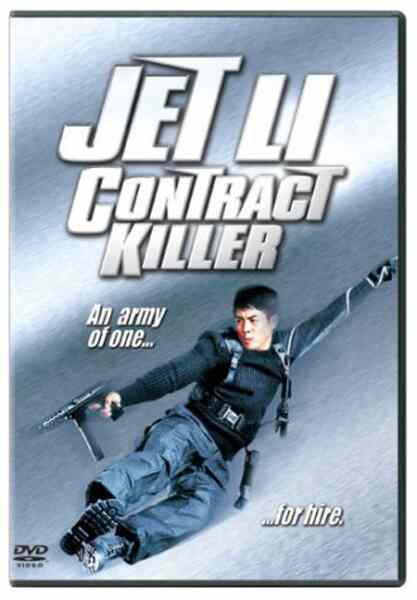 Hitman (1998) Screenshot 2
