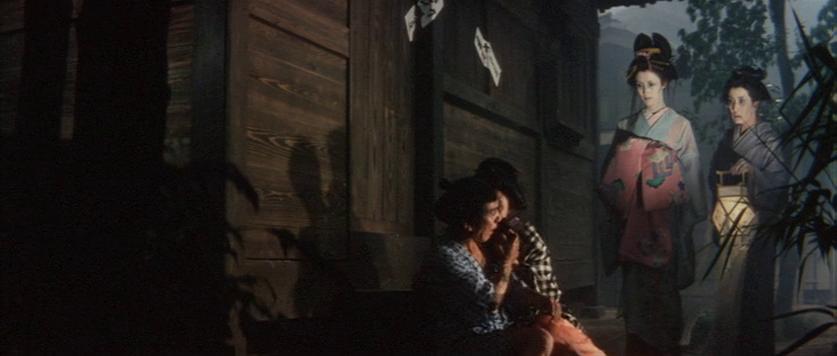 Peony Lantern (1968) Screenshot 1 