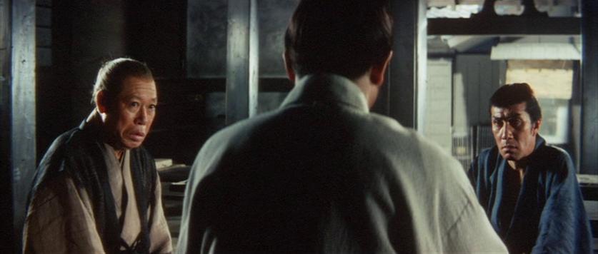 Peony Lantern (1968) Screenshot 3 