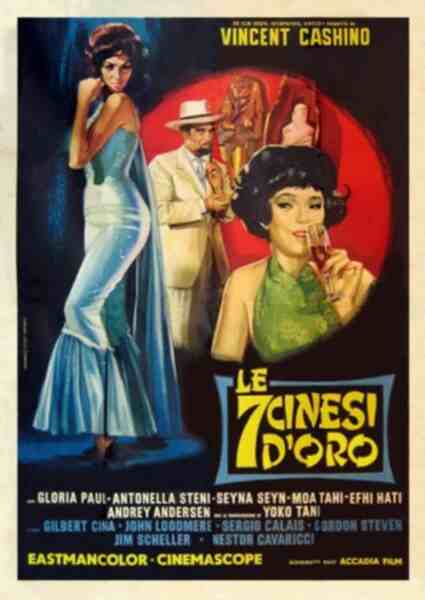 Le 7 cinesi d'oro (1967) Screenshot 1