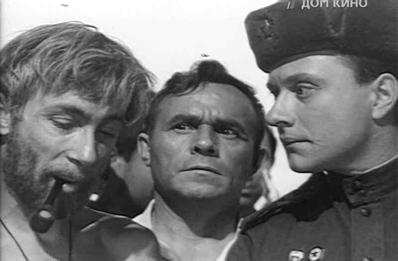 Tainstvennaya stena (1968) Screenshot 1