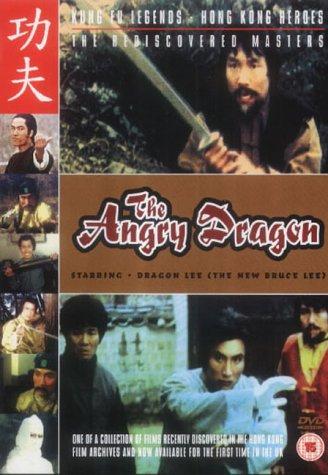 The Angry Dragon (1973) Screenshot 2 