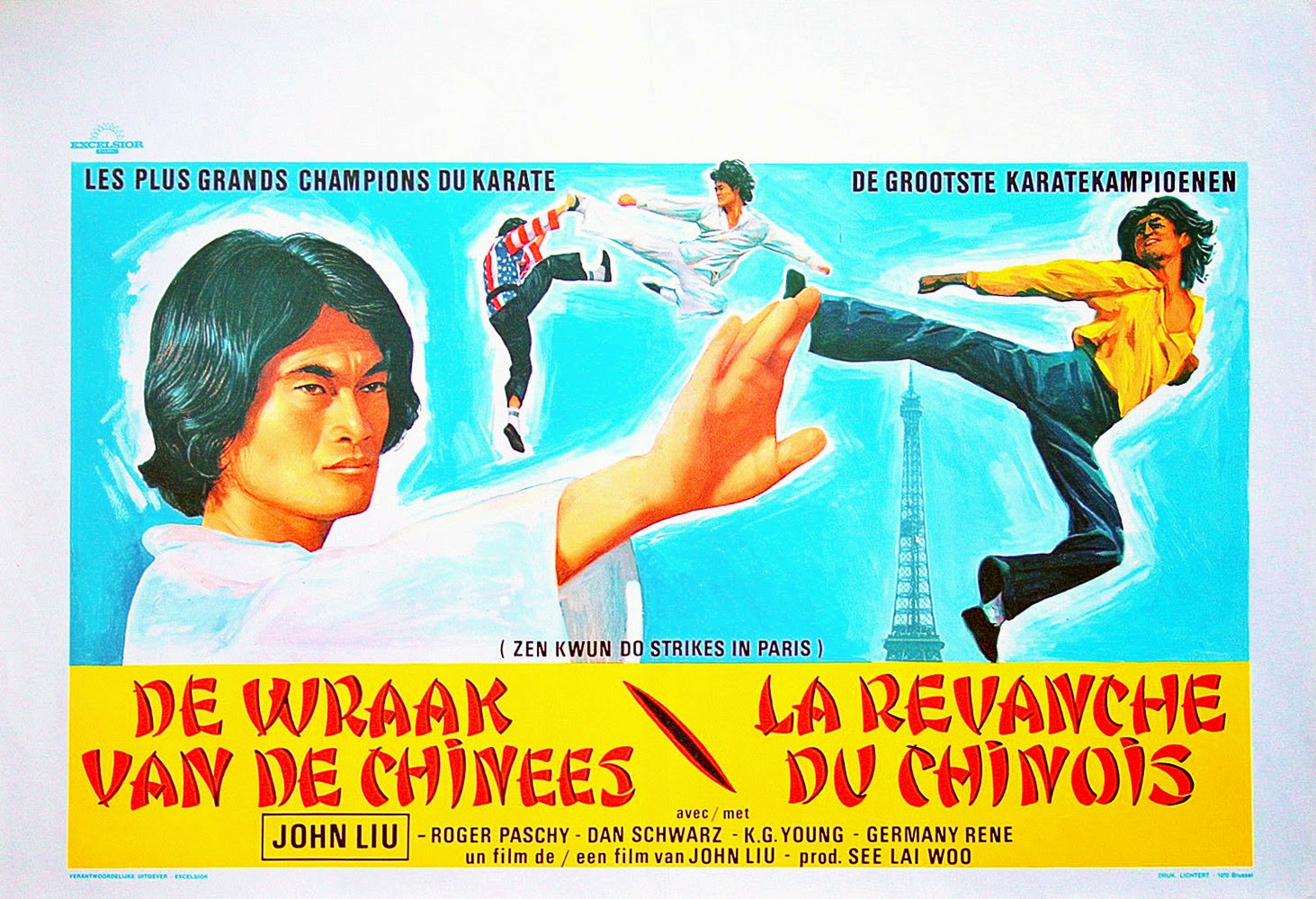 Zen Kwan Do Strikes Paris (1981) Screenshot 5