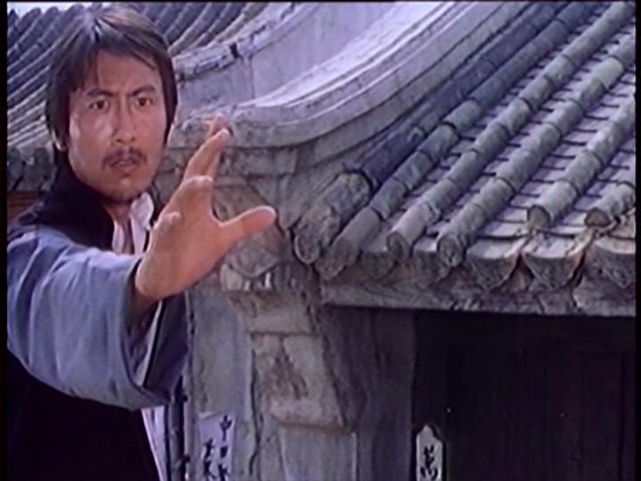 Lei tai (1972) Screenshot 4 