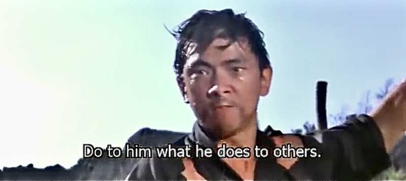The Brave and the Evil (1971) with English Subtitles on DVD DVD Hei bai dao (1971) Screenshot 1