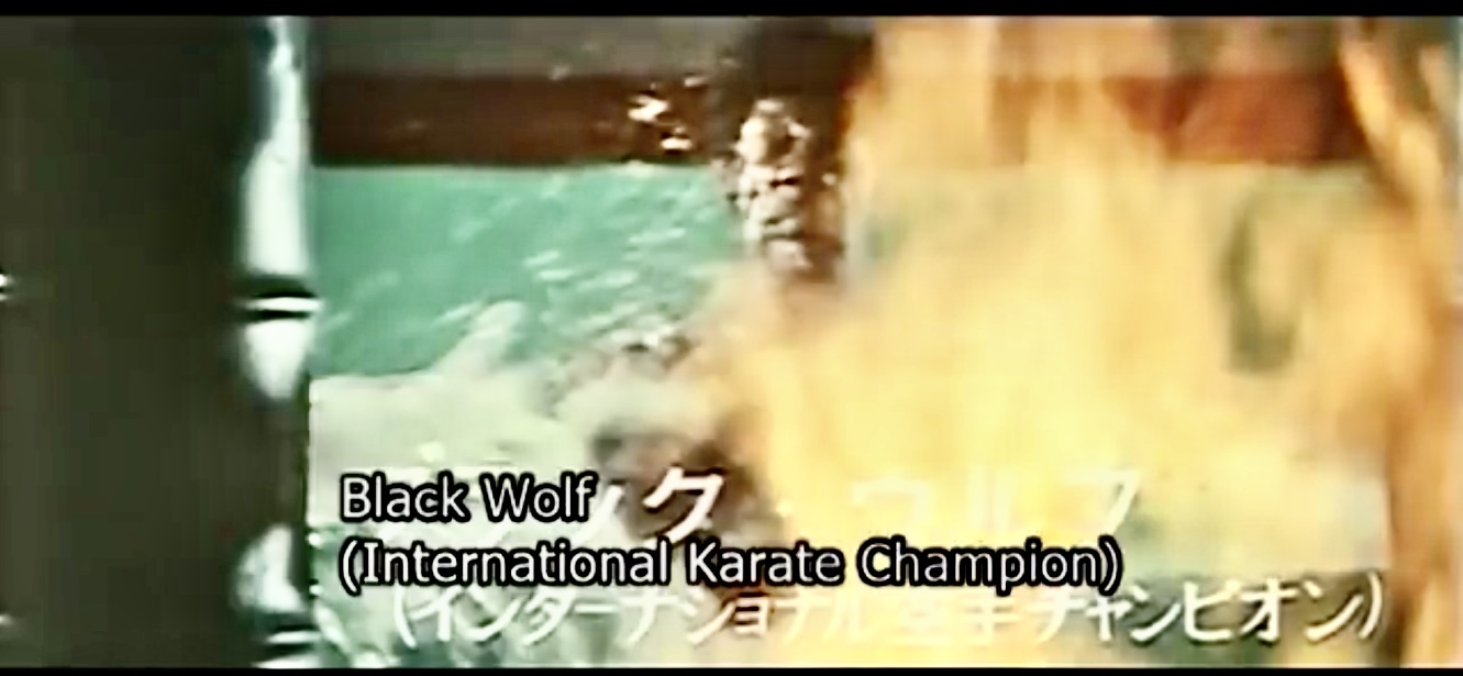 Za karate 3: Denkô sekka (1975) Screenshot 3