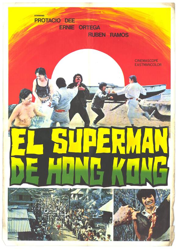 Xiang Gang chao ren (1975) Screenshot 1