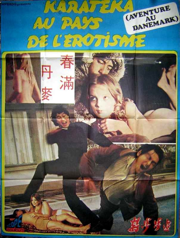 Chun man Dan Mai (1973) Screenshot 1 