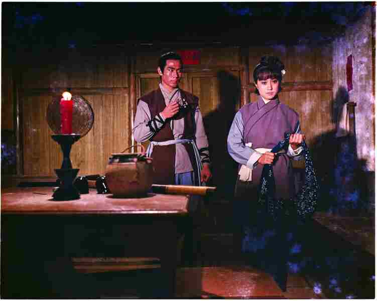Duo hun ling (1968) Screenshot 1