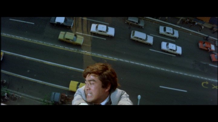 Gangster Cop (1970) Screenshot 2