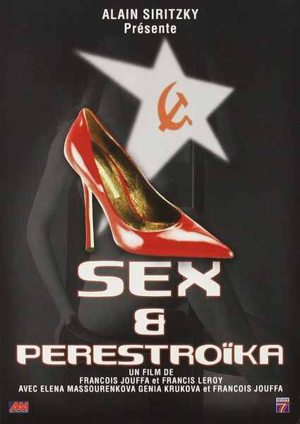 Sex et perestroïka (1990) Screenshot 1